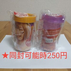 【Coca-Cola/コカ・コーラ】《非売品》二層タンブラー 全2種