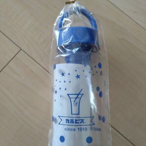【カルピス】水玉シェイカー