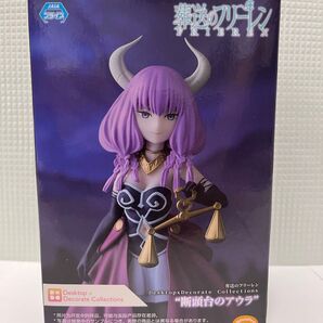 葬送のフリーレン 断頭台のアウラ Desktop フィギュア