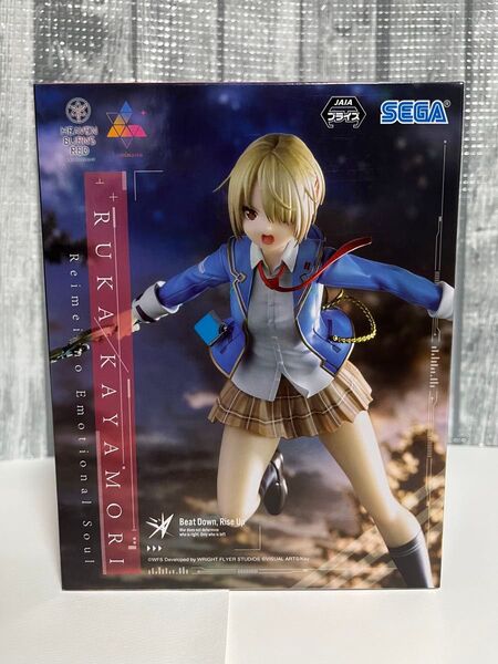 ヘブンバーンズレッド 茅森月歌 Luminasta フィギュア
