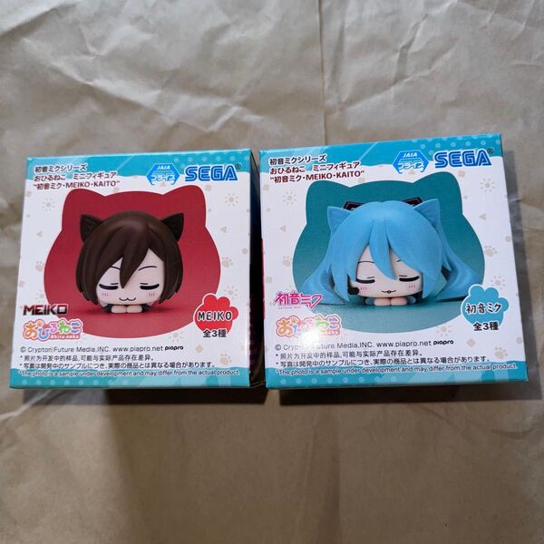 初音ミクシリーズ おひるねこ ミニフィギュア 2個セット 初音ミク&MEIKO