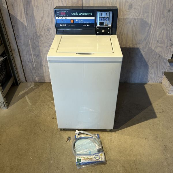 2025年最新】Yahoo!オークション -三洋電機 洗濯機(家電、AV 2025年最新】Yahoo!オークション -三洋電機 洗濯機(家電、AV