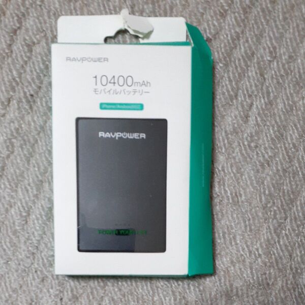 RAVPOWER モバイルバッテリー 10400mAh 未使用