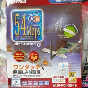 BUFFALO 無線LAN子機 WLI2-PCI-G54S 54Mbps 未使用