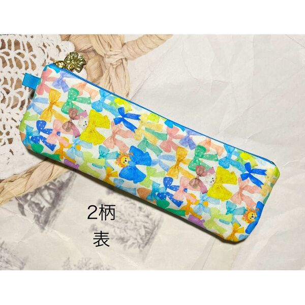 ☆ハンドメイド☆ yukiemon パズル リボンコレクター 2柄 スリム フラットペンケース