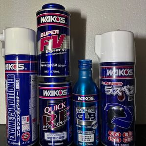 WAKO'S ケミカル用品 5点セット