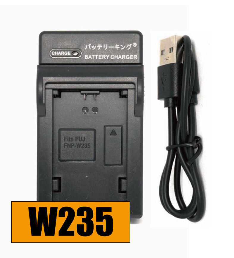 2025年最新】Yahoo!オークション -bc-w235の中古品・新品・未 2025年最新】Yahoo!オークション -bc-w235の中古品・新品・未