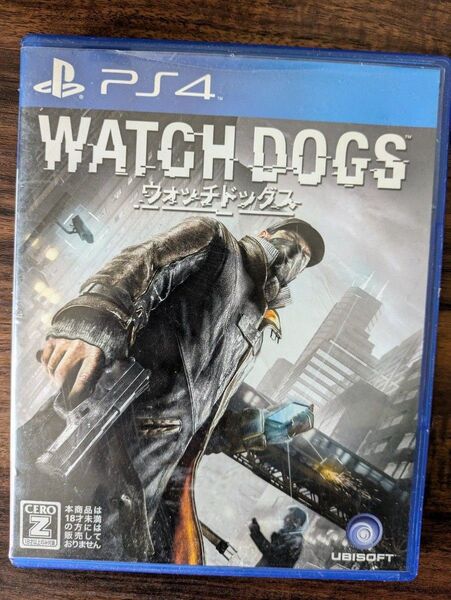 ウォッチドッグス PS4