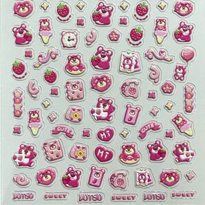【D24】Disney ネイルシール ロッツォ