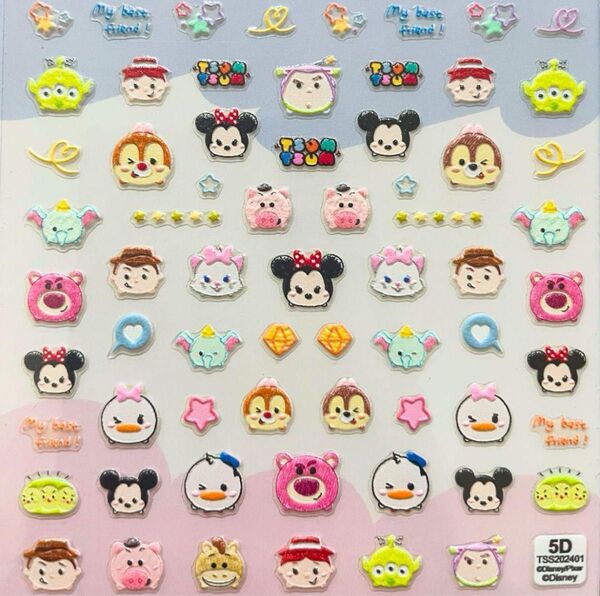 【D18】Disney ネイルシール ラインツムツム