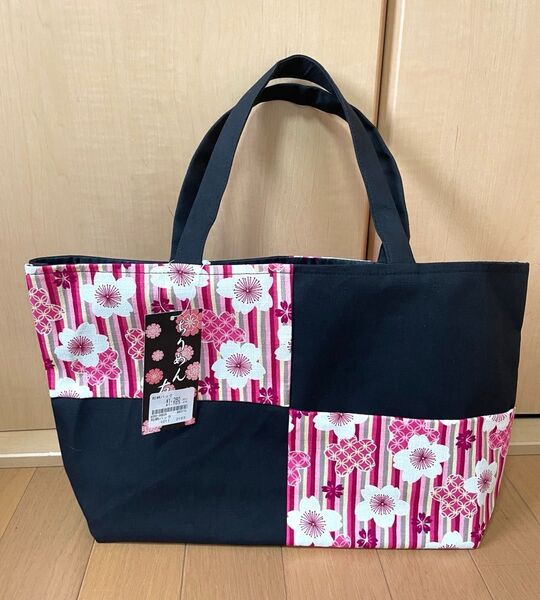 和柄 トートバッグ 桜 軽量