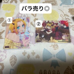 推しの子 トレーディングコレクションクリア vol.3 No.90 No.72 MEMちょ