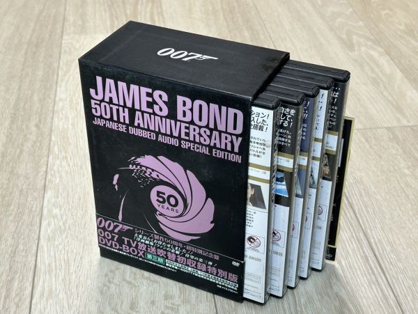 Yahoo!オークション -「007 ジェームズボンド」(DVD) の落札相場 Yahoo!オークション -「007 ジェームズボンド」(DVD) の落札相場