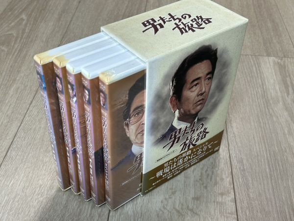 Yahoo!オークション -「男たちの旅路 dvd」の落札相場・落札価格 Yahoo!オークション -「男たちの旅路 dvd」の落札相場・落札価格