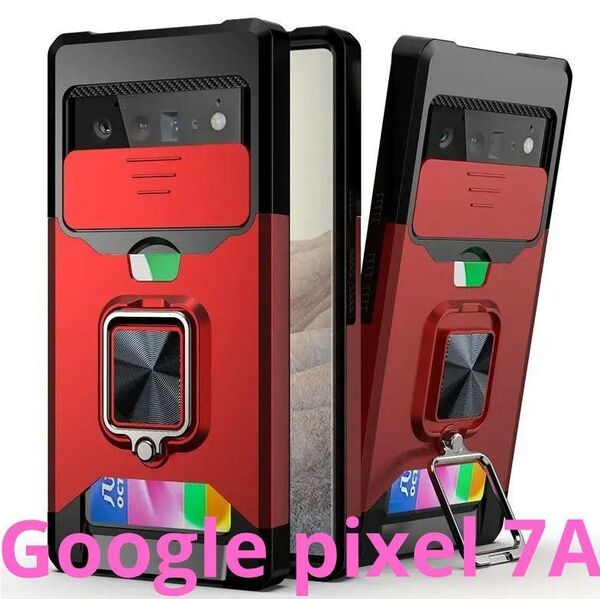 耐衝撃性Google Pixel7A リング ケースTPU/PC赤レッド 頑丈 丈夫/画面保護 レンズカバー/グーグルピクセル