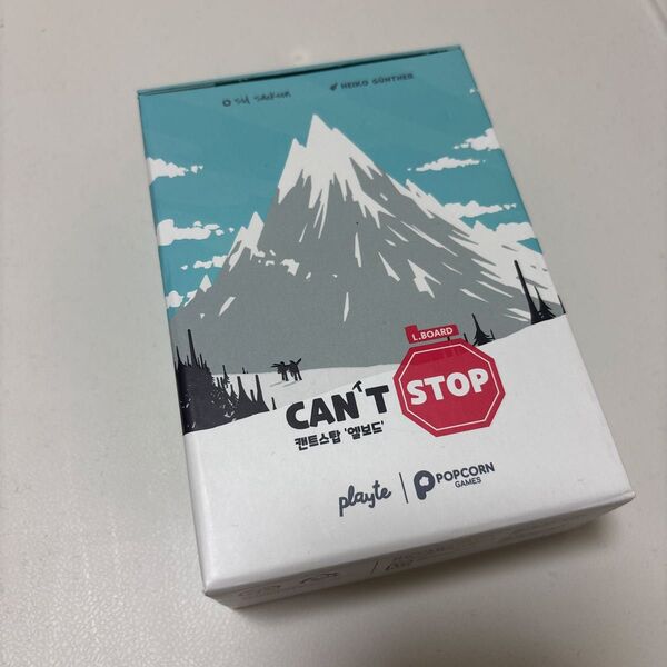 ボードゲーム キャントストップ(CAN'T STOP)韓国版 日本語ルール付属