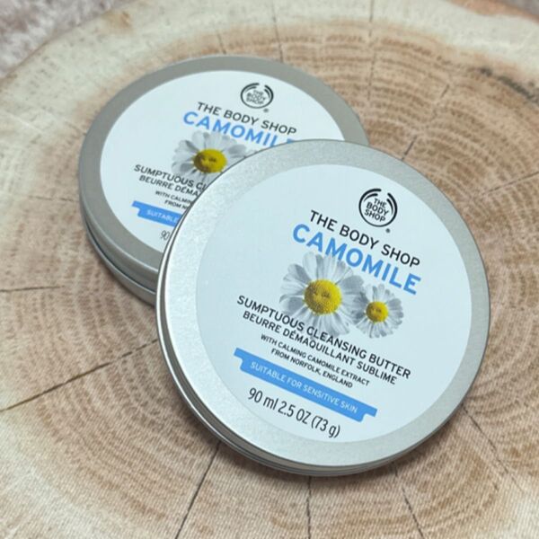 ボディショップ サンプチュアスクレンジングバター CA 90ml×2