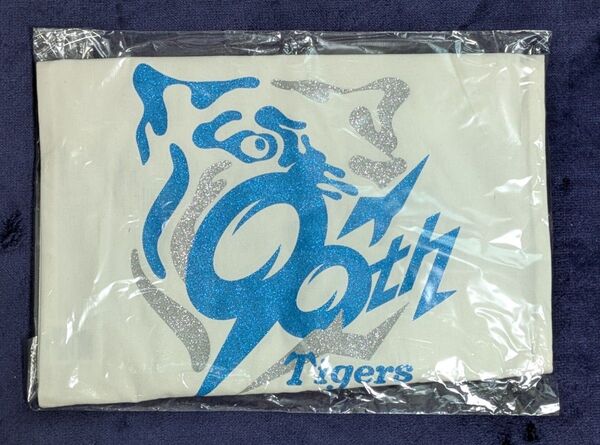 阪神タイガース 90周年 ロゴ入りカラーラメトートバッグ 非売品 新品未開封