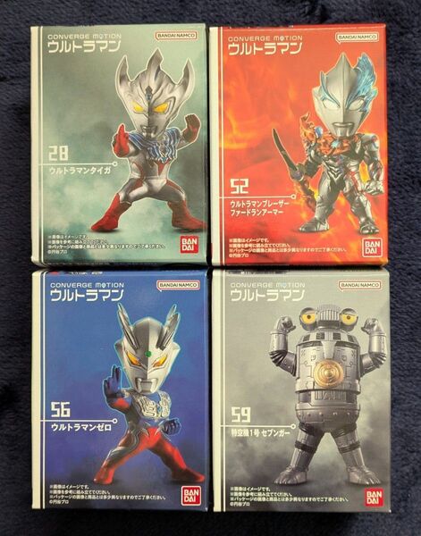CONVERGE MOTION ウルトラマンタイガ ブレーザー ゼロ セブンガー コンバージモーション