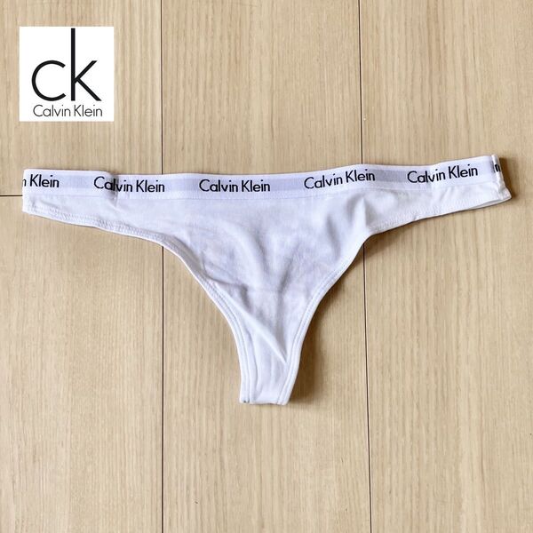 【正規品】カルバンクライン Tバック ショーツ ソング S 1枚 Thong ホワイト 女性下着