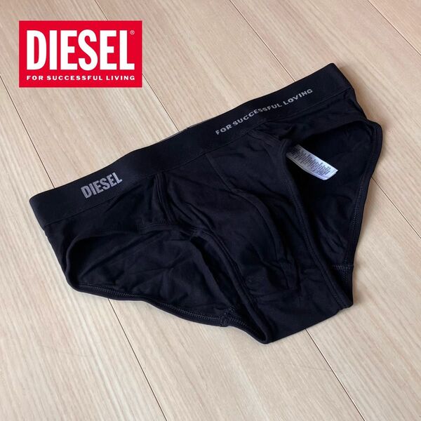 ディーゼル DIESEL ローライズ ブリーフ S 下着 コットンストレッチ ビキニブリーフ ブラック