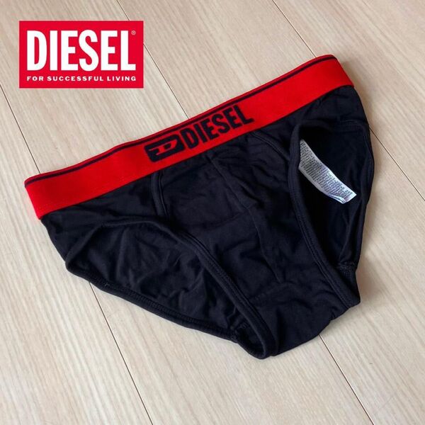 ディーゼル DIESEL ローライズ ブリーフ XSレッドブラック下着 コットンストレッチ ボクサーパンツ 正規品 メンズ ビキニ