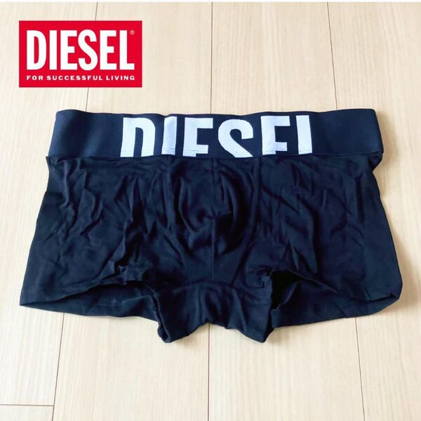 ディーゼル DIESEL ローライズ ボクサーブリーフ M メンズ 下着 コットンストレッチ ボクサーパンツ