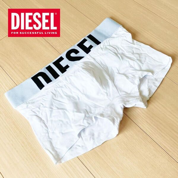 ディーゼル DIESEL ローライズ ボクサーブリーフ M メンズ 下着 コットンストレッチ ボクサーパンツ ホワイト