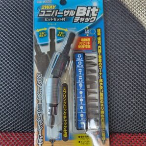 イチネンアクセス SUPER BITSチャック ユニバーサルBitチャック ビットチャック 13609 10本ビットセット付