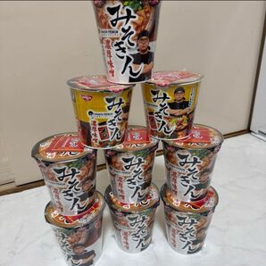 みそきん9個セット