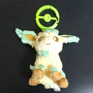 ポケモン カラビナ付きマスコット リーフィア ポケモンセンター 【新品未使用】 タグなし