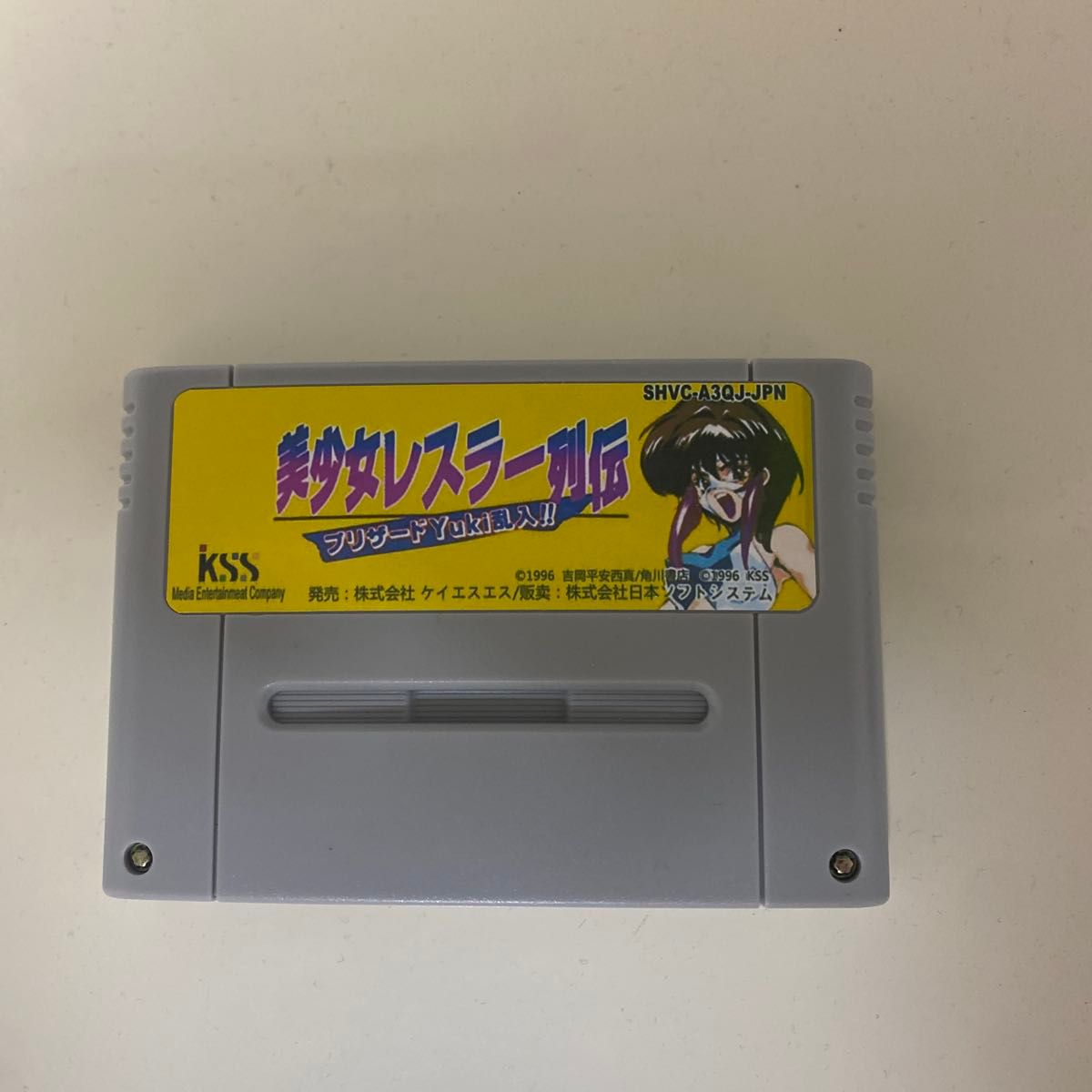 SFCスーパーファミコンソフト ドラゴンクエストⅠ Ⅱ Ⅲ Ⅴ Ⅵ 4 SFCスーパーファミコンソフト ドラゴンクエストⅠ Ⅱ Ⅲ Ⅴ Ⅵ 4