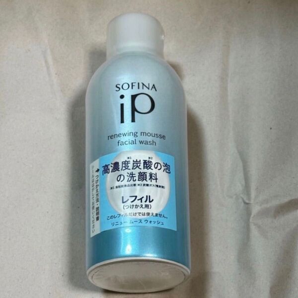 新品未開封 ソフィーナ iP リニュー ムース ウォッシュ レフィル