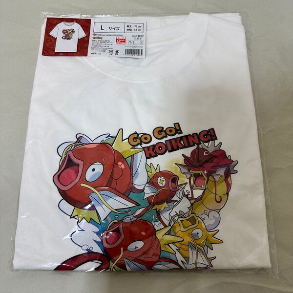 【新品未開封】カープ×ポケモンセンターヒロシマ Tシャツ Lサイズ