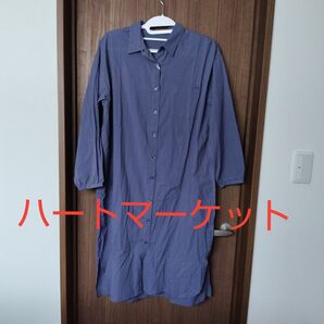 新品未使用 ハートマーケット ワンピース ロング丈 シャツ