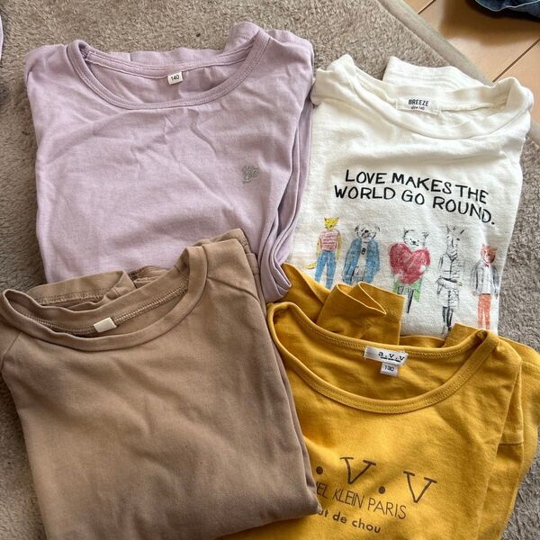 子供服 長袖Tシャツ 4枚セット まとめ売り 130〜140 女の子