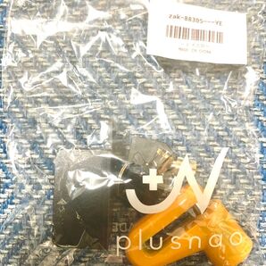 plusnao ディスクロック イエロー 未使用