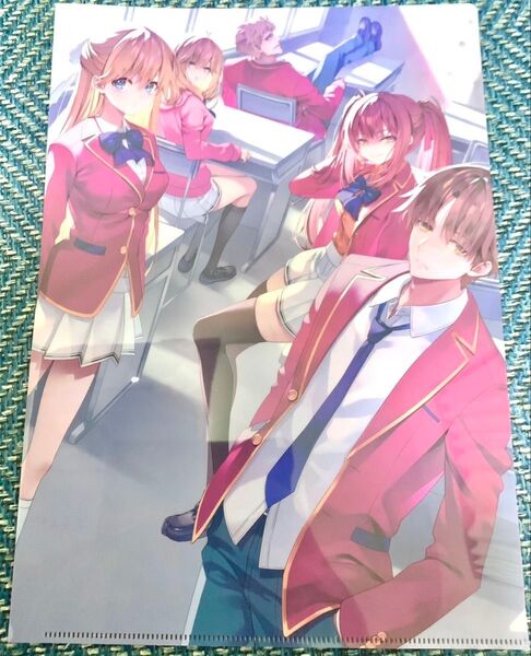 ようこそ実力至上主義の教室へ 3年生編&1・2年生編 公式ガイドブック同時購入特典 A4クリアファイル