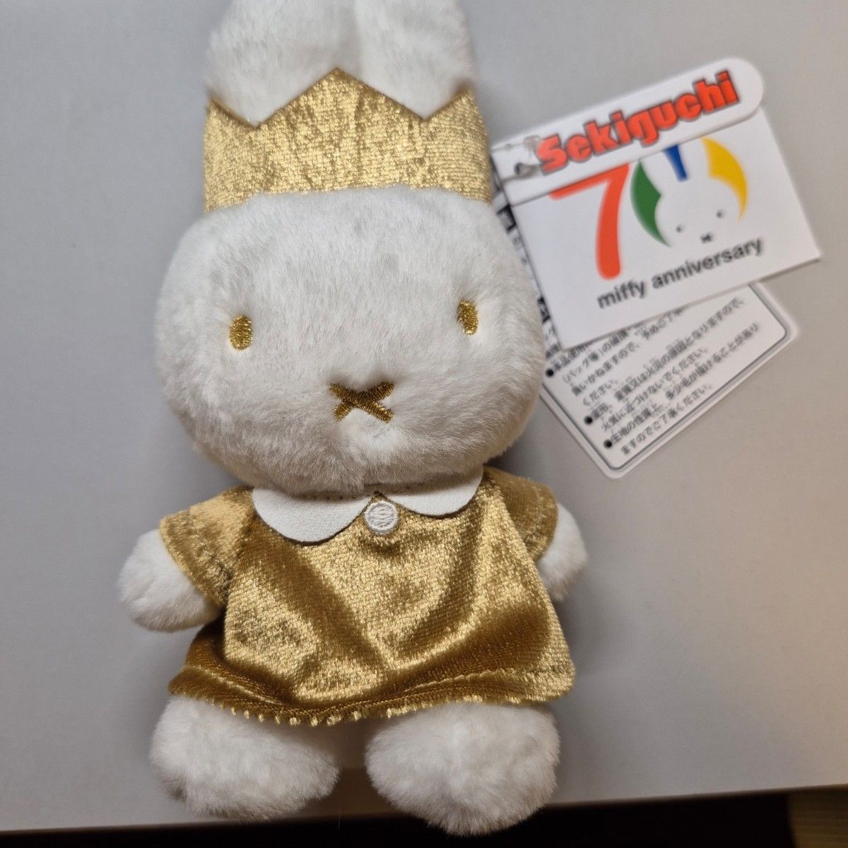 ミッフィー miffy 70th アニバーサリー マスコット キーチェーン ミッフィー miffy 70th アニバーサリー マスコット キーチェーン