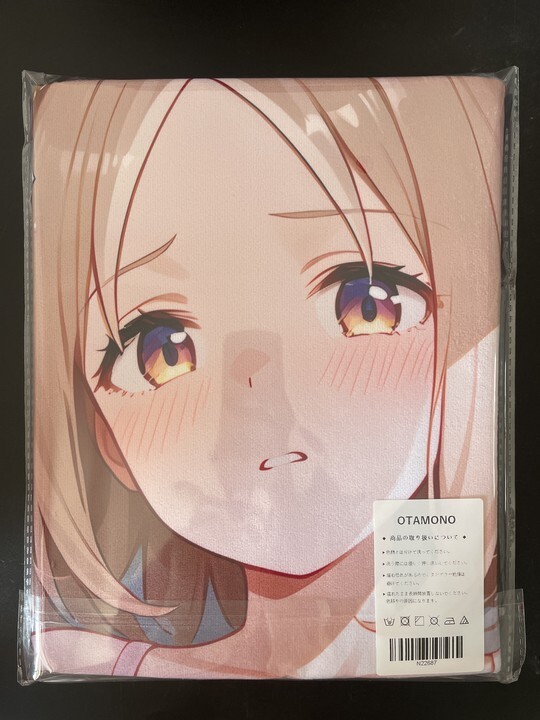 Yahoo!オークション -「ウマ娘 タペストリー」(その他) の落札 Yahoo!オークション -「ウマ娘 タペストリー」(その他) の落札