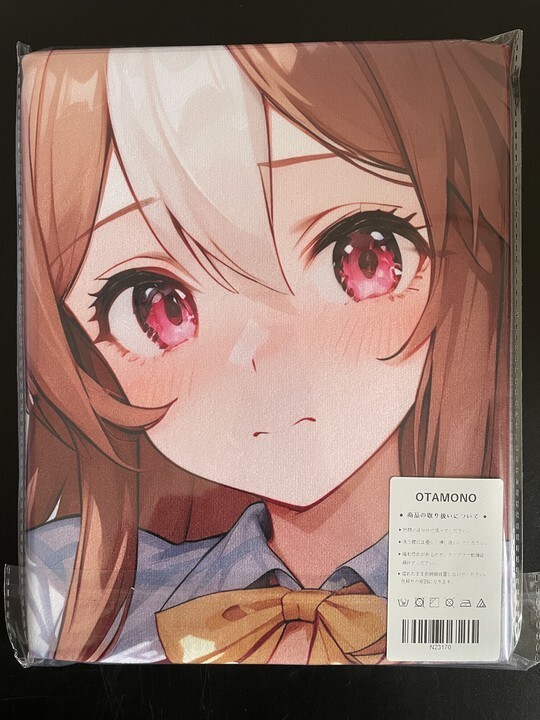 Amazon.co.jp: ウマ娘 キタサンブラック 超厚手 大判タオル&バス
