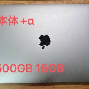 【美品】Macbook Air M1 2020 +純正カバー+マジェックスタンド