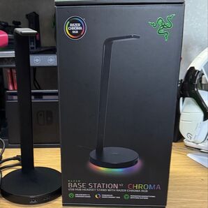 Razer Base Station V2 Chroma
