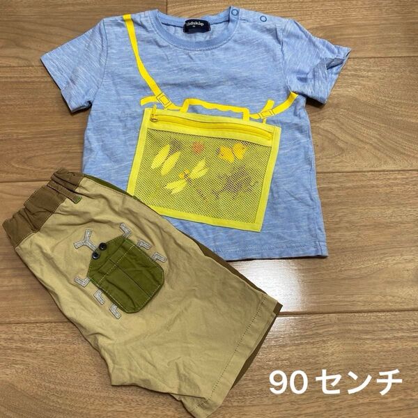 クレードスコープ Tシャツ ハーフパンツ セット 90