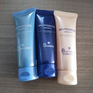 MUNOAGE 旅行用 セット