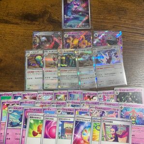 ポケモンカードセット①:内容は写真にて