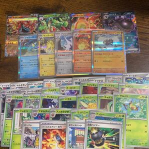 ポケモンカードセット④:内容は写真にて