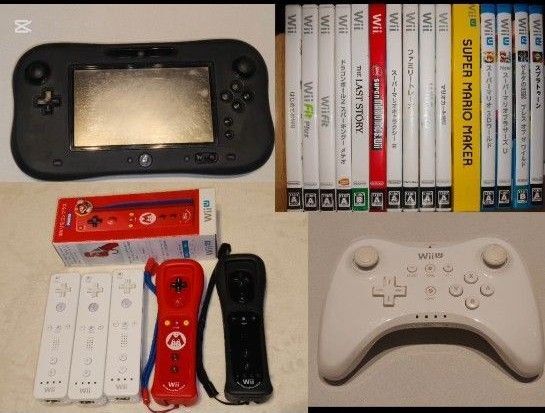 WiiU 任天堂 プロコン カセット15個付き