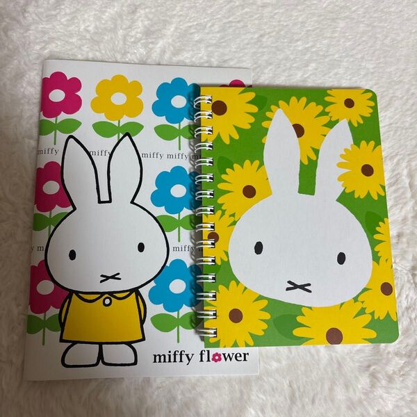 ミッフィー リングノート ノート 2冊セット miffy MIFFY