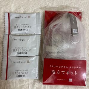 洗顔セット 石鹸 泡立てネット インナーシグナル